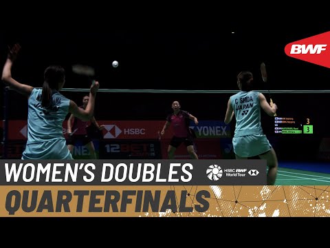 Badminton🏸 YONEX All England Open 2022 | Kim/Kong (KOR) [3] vs Matsuyama/Shida (JPN) [7] | Quarterfinals