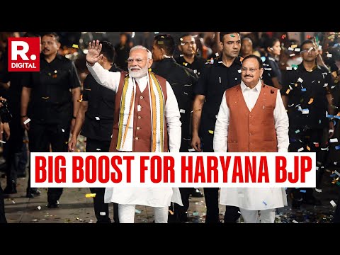 Haryana Polls Result: All Independent MLAs To Support BJP After Stunning Win In Haryana