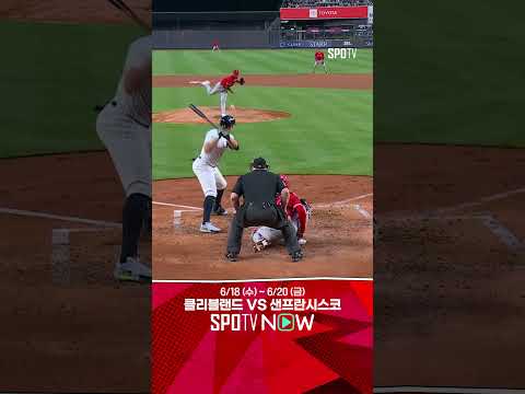 [MLB] 8구 승부 끝에 시즌 첫 안타 기록하는 스탠튼 (06.17)