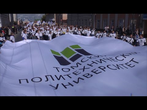 Политехники на празднике "День томича"