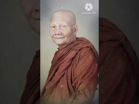 โอวาทธรรมของหลวงพ่อจรัญฐิตธั