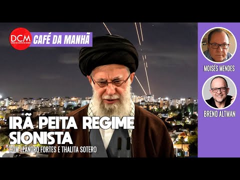 Café da Manhã