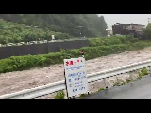 Images des pluies torrentielles dans le centre du Japon | AFP