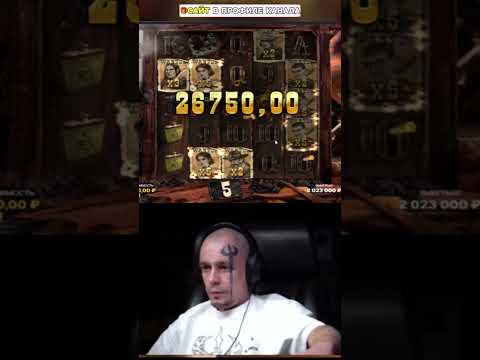 DEAD OR ALIVE 3 WANTED Витус занос #shorts