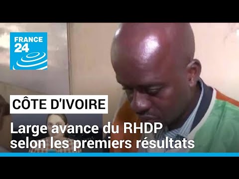 Élections locales en Côte d'Ivoire : large avance du RHDP selon les premiers résultats