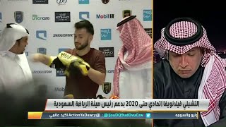 التويجري: أنا مع وقف دعم هيئة الرياضة للأندية حتى لو أدى ذلك لتهبيط الاهلي أو النصر