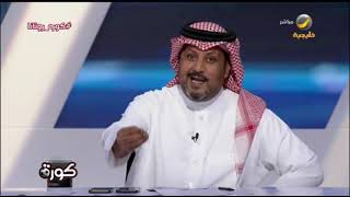 تركي العجمة يواجه رئيس الفيصلي بتصريحه الذي أثار جدلا