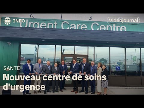 Inauguration officielle du nouveau centre de soins d’urgence