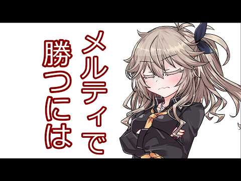 【FOAMSTARS】泡まみれパーティ#34【VOICEVOX実況】