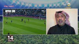 وليد علي: ضمك كان الأفضل أمام الفتح