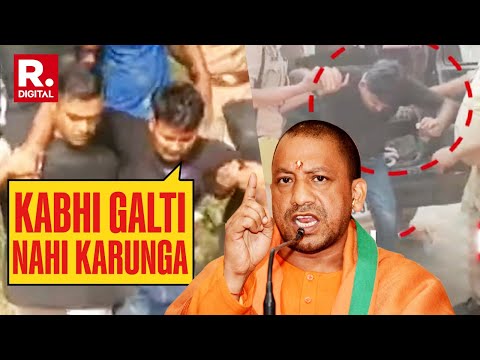 Kabhi Galti Nahi Karunga: Baharaich Accused's On Cam Plea To Yogi's Police