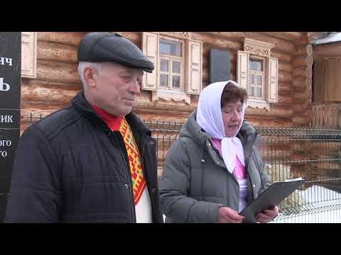 Достойные уважения люди чувашского народа: Кокель А.А.