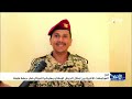 المواجهات الأخيرة بين أبطال الجيش الوطني ومليشيا إيران الحوثية في جبهة مقبنة