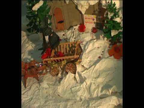 Der Weihnachtsdieb