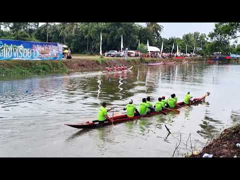 แข่งเรือยาวประเพณีวิถีลุ่มน้ำ