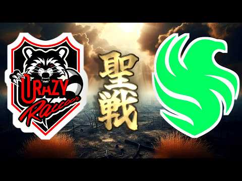 【OWCS】今年も"聖戦"がやってくる―準決勝行われる神々の試合『Crazy Raccoon vs Team Falcons』【オーバーウォッチ2】