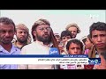 نشرة الأخبار التاسعة مساءً 30-8-2026