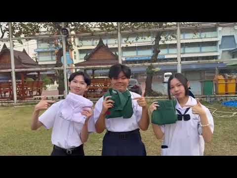 นโยบายหาเสียงเบอร์2พรรคLET