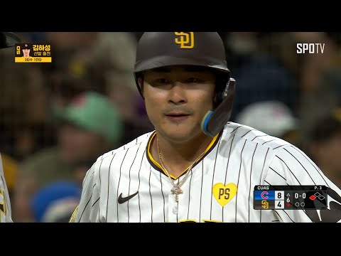 [MLB] 시카고 컵스 vs 샌디에이고 김하성 주요장면 (04.09)