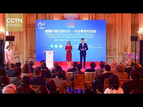 Celebran un diálogo sobre la modernización china en París