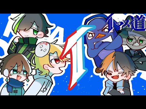 【Tマス道#5】キーマウ初フルパでマスター目指します。【APEX　LEGENDS】