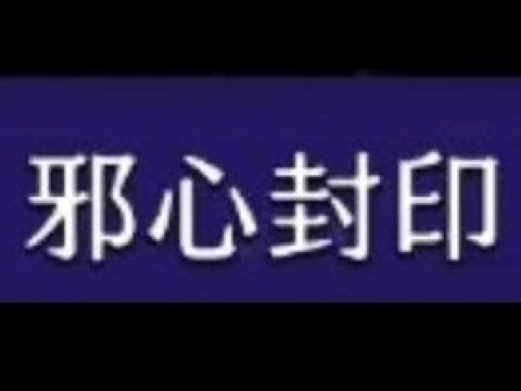 アレを狙って銃パだぁ！クラスマッチ(2505)最終日@トナリゲーム