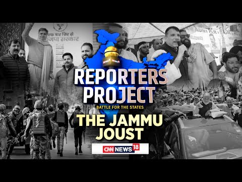 Jammu Kashmir Elections 2024 News | This Election Season, Will Ballot Win Over Bullet? | News18