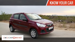 know your ఆల్టో k10 | సమీక్ష of ఫీచర్స్ కార్ దేఖో. కోమ్