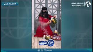 زمن الطيبين