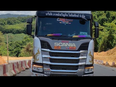 ตัวเด็ดSCANIAR410สมรรถนะเยี