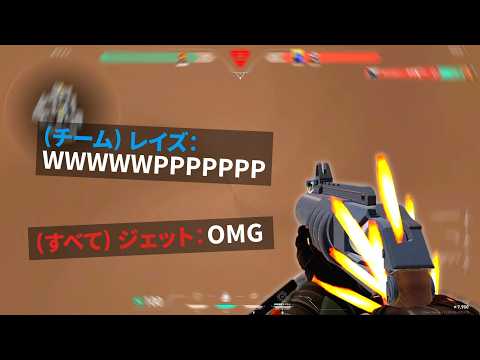 空爆定点が無くても勝てる理由