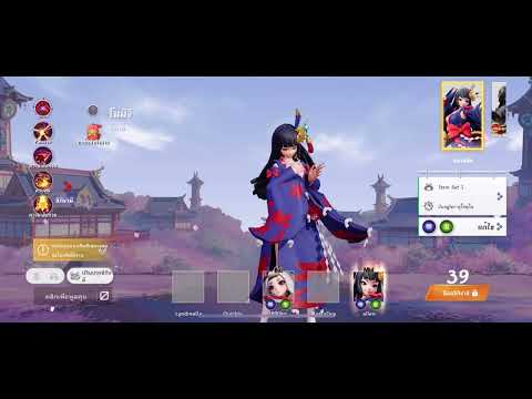 Onmyojiarena|Momiji|ใบไม้ร