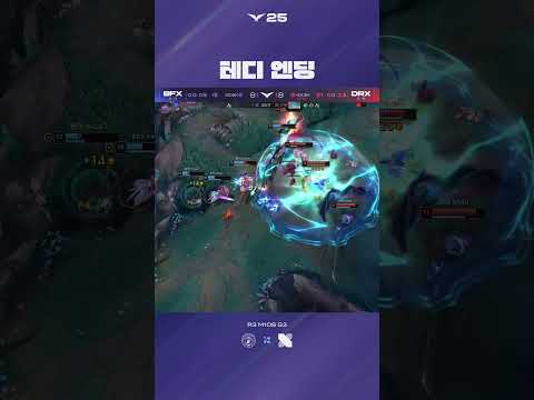 원조 인간 넥서스