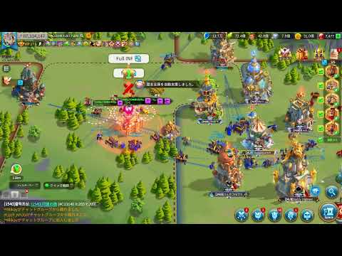 【ライキン】Kvk 初戦開戦! 26/4/20