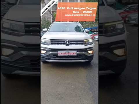 Huge discounts on used cars available for sale in Mumbai Classic Motors | Trusted dealership