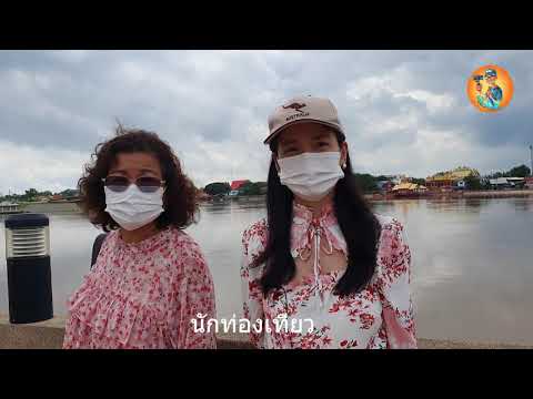 รายงานสถานการณ์น้ำ รายงานสถานการณ์น้ำ