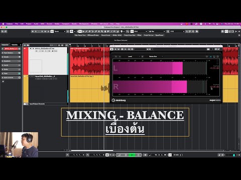 EP1MIXINGBALANCE