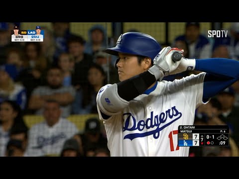 [MLB] 샌디에이고 vs LA 다저스 오타니 주요장면 (04.13)