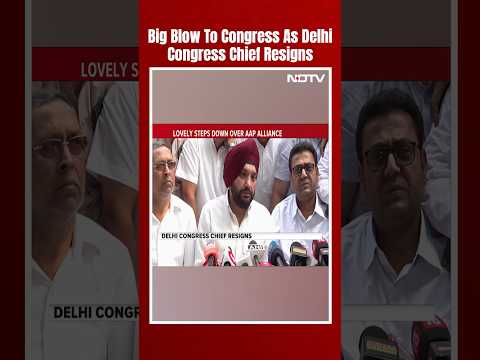 Arvinder Singh Lovely News: Not Joining Another Party: Congress Leader On Quitting Delhi Unit Post