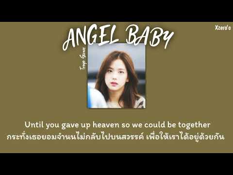 [Thaisub]AngelBaby-TroyeS