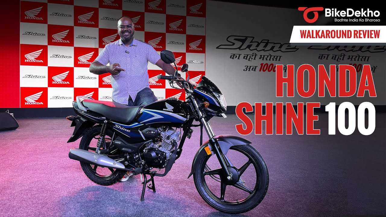 Honda Shine 100 Hindi Walkaround | Aa Gayi “Honda ki Sau”! | BikeDekho