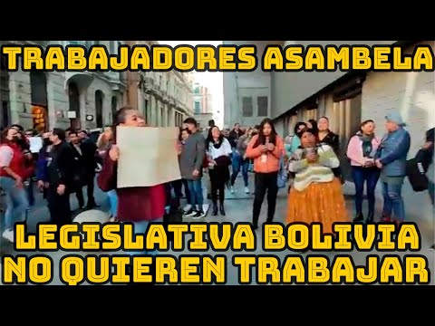 BOLIVIA DIPUTADO MENDOZA DENUNCIA TRABAJADORES DE LA ASAMBLEA LEGISLATIVA NO QUIEREN TRABAJAR..