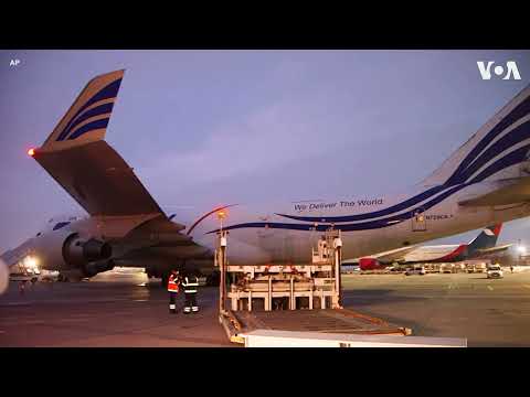 US Military Aid Shipment Arrives in Kyiv