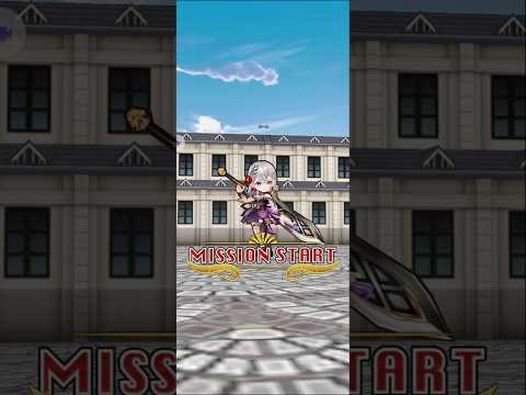 【白猫】人魔共同戦線 大剣闇エレノア ソロ