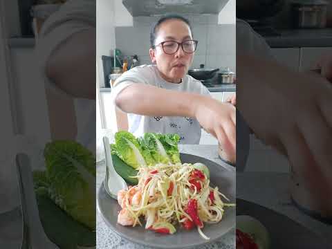 ส้มตำแซบคือเก่า