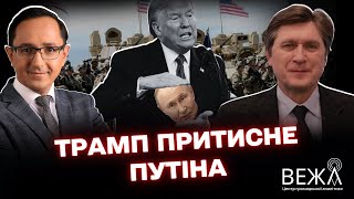 Візит Зеленського до Європи: основні виклики саміту в Копенгагені