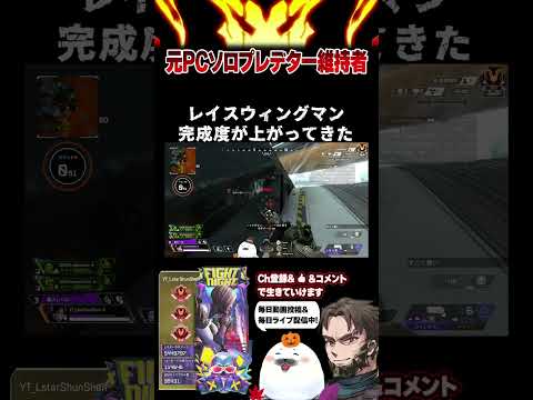 この組み合わせ、ガチで強い