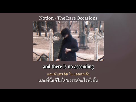 [Thaisup-คำอ่าน]Notion-The