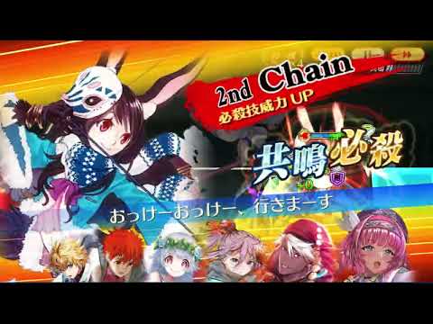 【チェンクロ】年代記の塔16階層