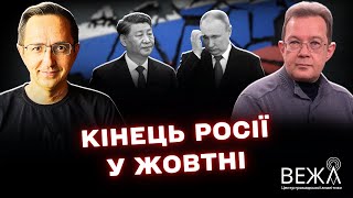 США вводят пошлины против Индии: последствия для мировой торговли и роль Китая